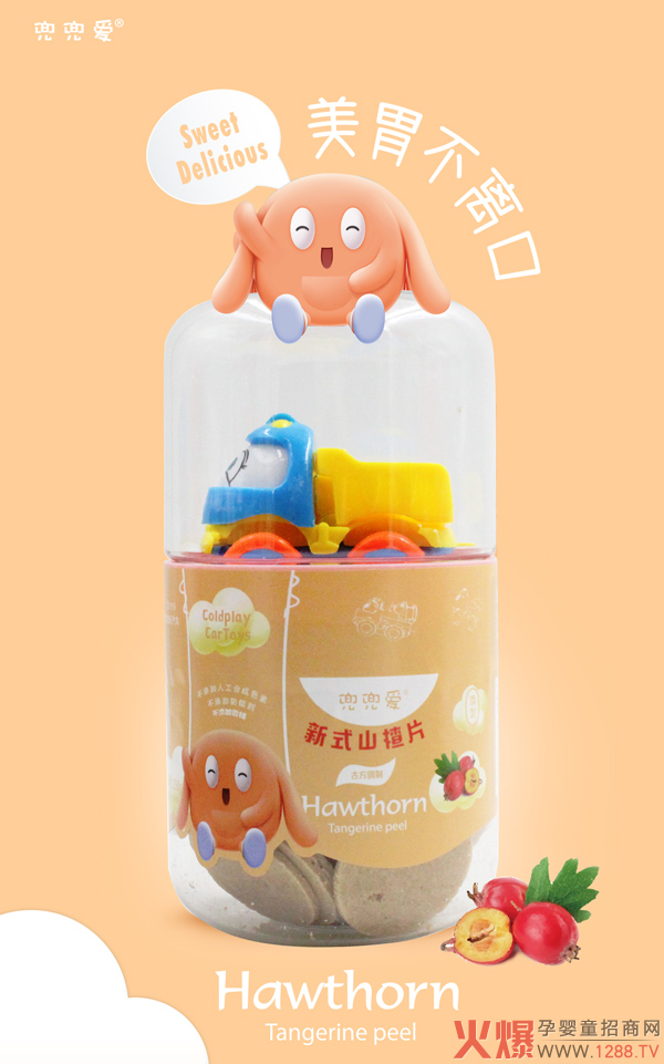 ������ɽ�С��ʳ ��ζ�ֽ���߀�������Ŷ