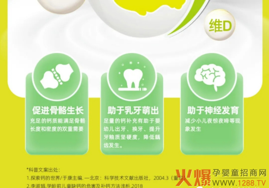 ��ͫ���V�����o�����a�}���S���(zh��n)�t