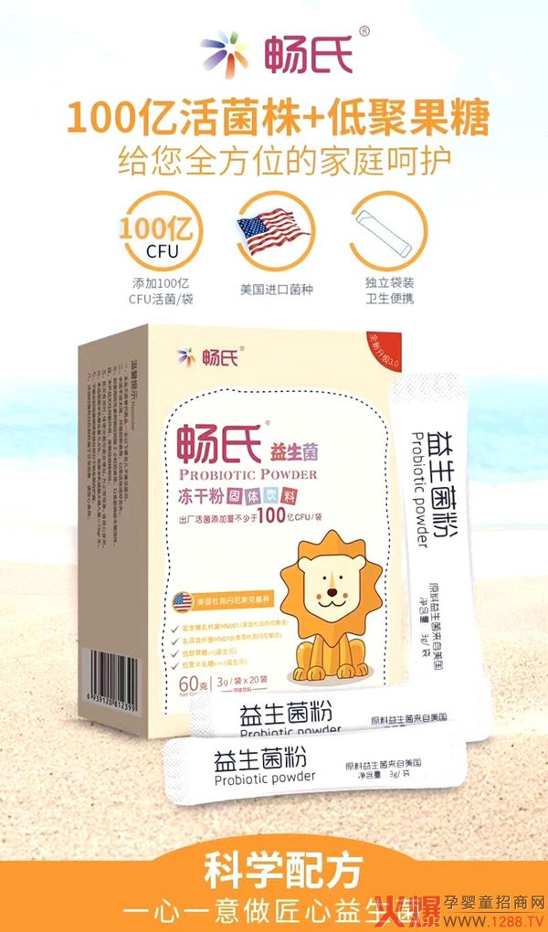 �������������ɷ� ��Ľ������o��