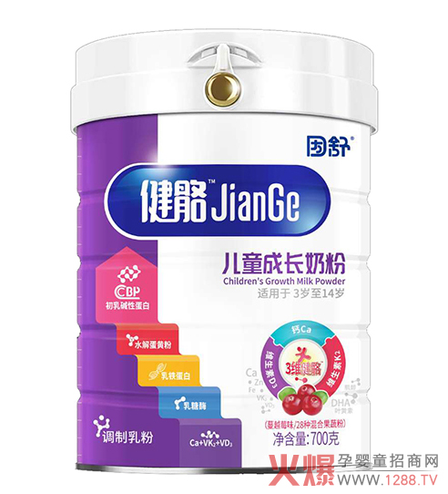 ��ͯ�̷��Ј����� ���潡����ͯ���L�̷ۏ�(qi��ng)��ͻ��