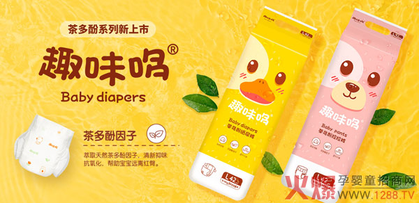 Ȥζ�߲��Ӽ���ѝ ������ζ�h�x�t��