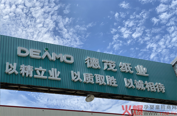 ��ï���I(y��)��Ʒ�|(zh��)�������o������õĺ��o(h��)��