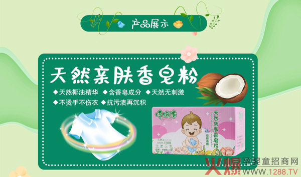 ����ף�R�����Ʒ�����v�𱬾W(w��ng) ˎԡ��������¶�������ذ�����