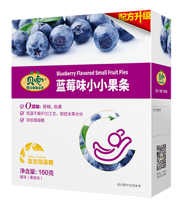 貝兜藍莓味小小果條.png 貝兜藍莓味小小果條.png