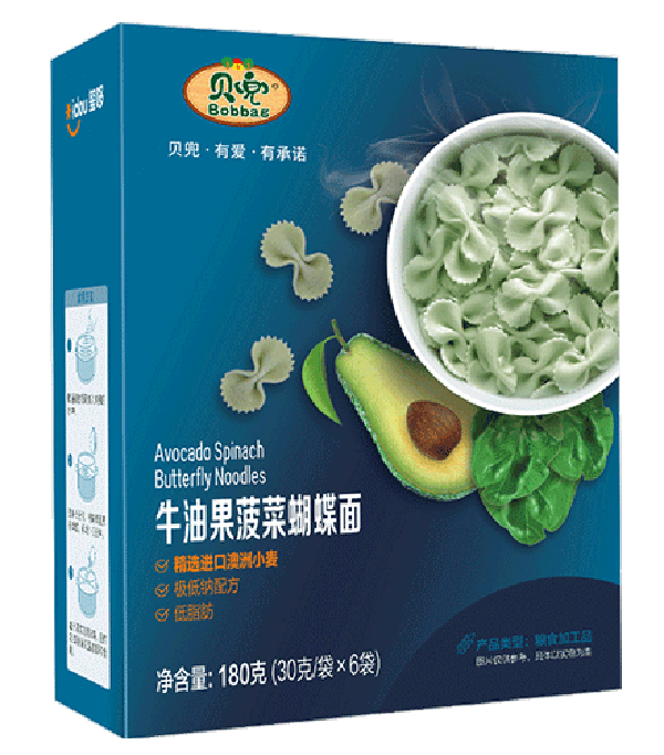 貝兜牛油果菠菜蝴蝶面.png 貝兜牛油果菠菜蝴蝶面.png