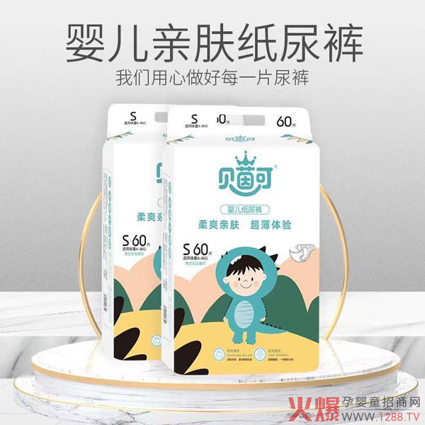 ȸ��ϲ��˾������Ʒ�� ؐ��ɼ���ѝ������ѝ���݁��u