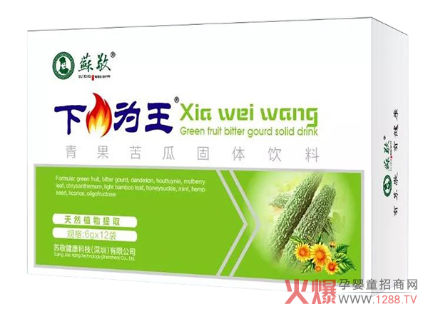 �����ס�����p�����K�����������Ϲ��w��ρ�(l��i)��æ