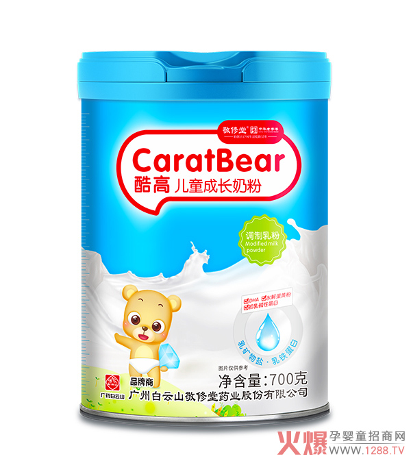 ����ɽ�����ÿ�߃�ͯ���L�̷� �ƌW(xu��)�I�B(y��ng)������ͯ������(g��)�^�Zһ�Z