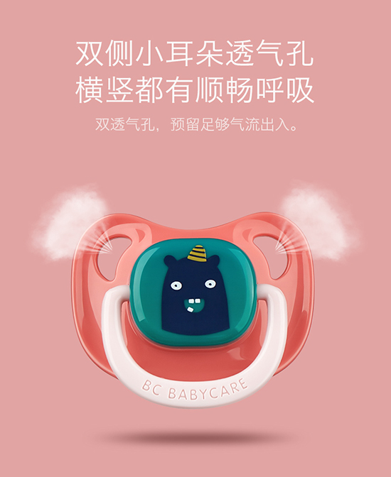 babycareyinge��������.jpg