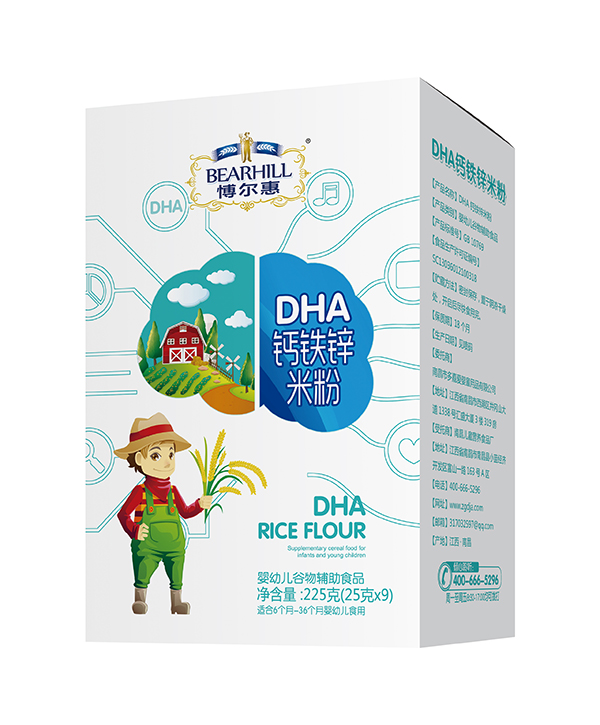 ������DHA�׷ۺ��b �}�F�\.jpg