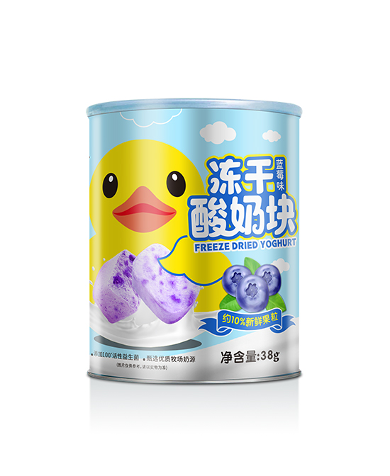 小黃吖凍干酸奶塊藍莓味.jpg 小黃吖凍干酸奶塊藍莓味.jpg