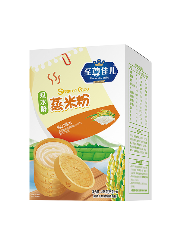 ����у��pˮ�����׷ۺ��b ��ɽ޲��.JPG