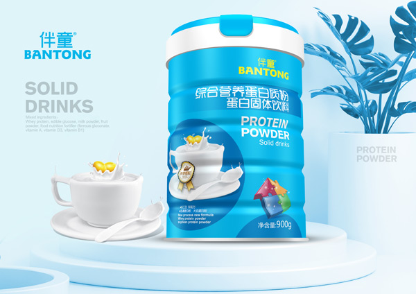  ��ͯ�C�ϠI�B(y��ng)�����|(zh��)��