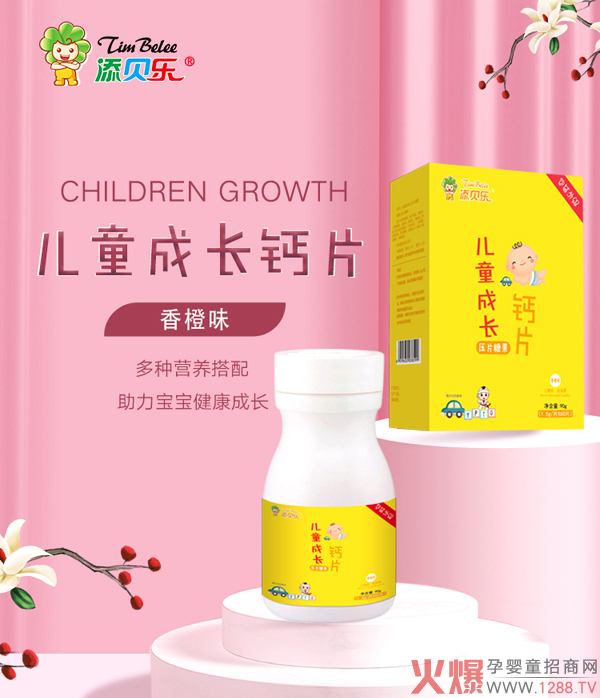 ������Ʒ���u����ؐ���}Ƭ���������