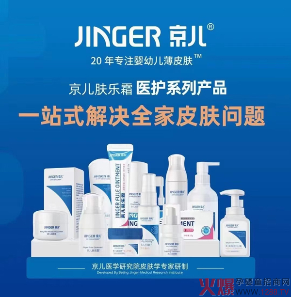 �\(ch��ng)ƸӢ���������t(y��)ˎ�\(ch��ng)�ж�ʡ�^(q��)��(j��ng)������Ӗ(x��n)�ƏV��(j��ng)����ֻ�����(l��i)��