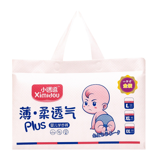 小迷逗嬰兒學(xué)步褲(金裝款)