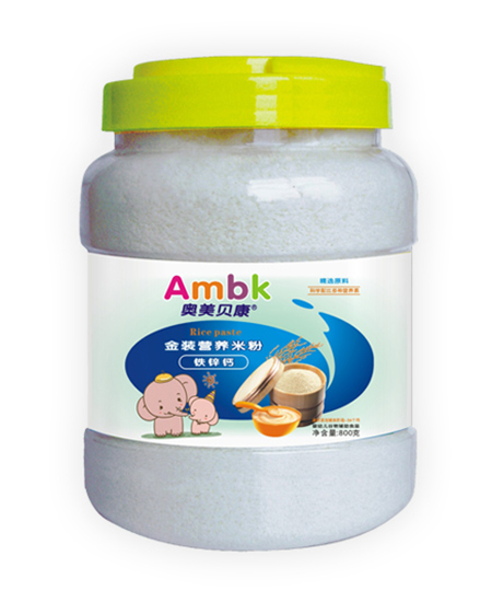 奧美貝康800克鐵鋅鈣金裝營(yíng)養(yǎng)米粉.jpg