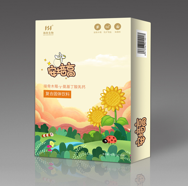 安培高接骨木莓-Y-氨基丁酸高鈣復合固體飲料.jpg 安培高接骨木莓-Y-氨基丁酸高鈣復合固體飲料.jpg