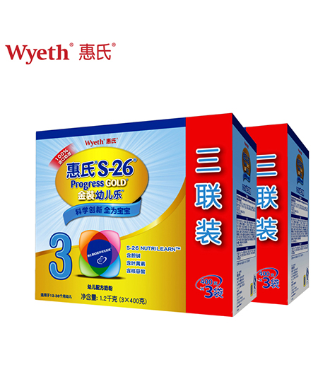 惠氏金裝幼兒樂(lè)幼兒配方奶粉3段3聯(lián)裝.jpg 惠氏金裝幼兒樂(lè)幼兒配方奶粉3段3聯(lián)裝.jpg