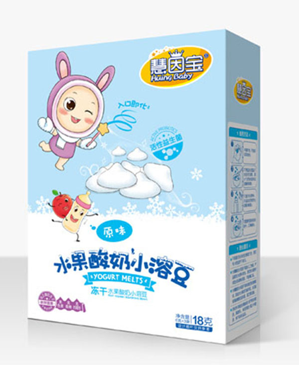 慧因?qū)氃度芏?jpg