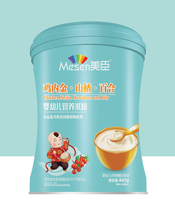 美臣雞內(nèi)金山楂 百合營(yíng)養(yǎng)米粉.jpg