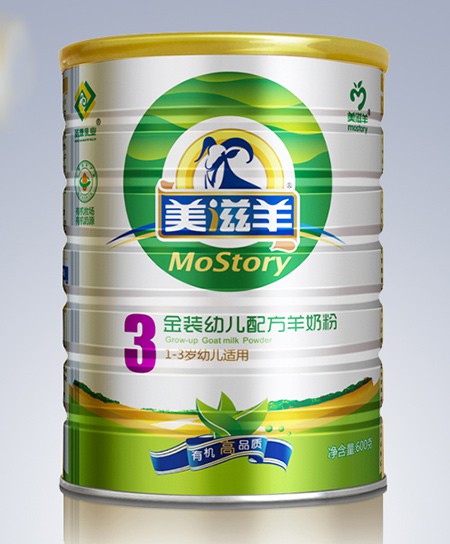美滋羊金裝幼兒配方羊奶粉3段600克.jpg 美滋羊金裝幼兒配方羊奶粉3段600克.jpg