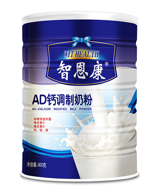 智恩康A(chǔ)D鈣調(diào)制奶粉.jpg
