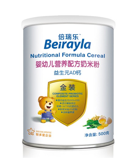 ����(l��)���׃��I(y��ng)�B(y��ng)�䷽���׷� ����ԪAD�}.jpg