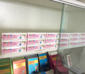  �������ޝ��������ЈD7