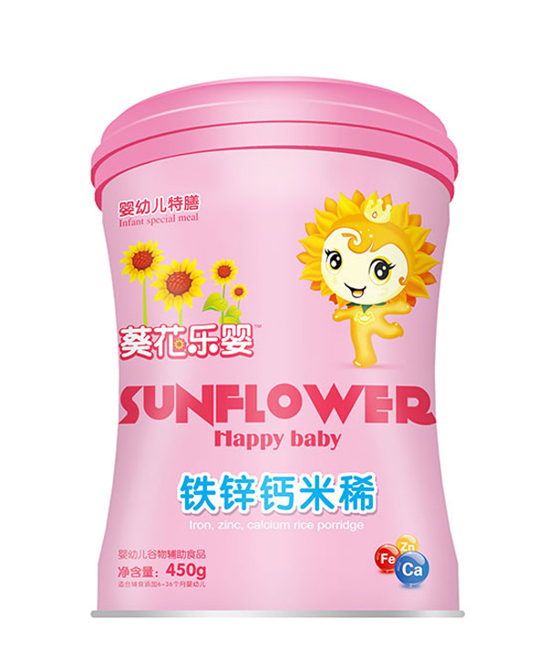 藈花樂(lè)嬰鐵鋅鈣米稀.jpg