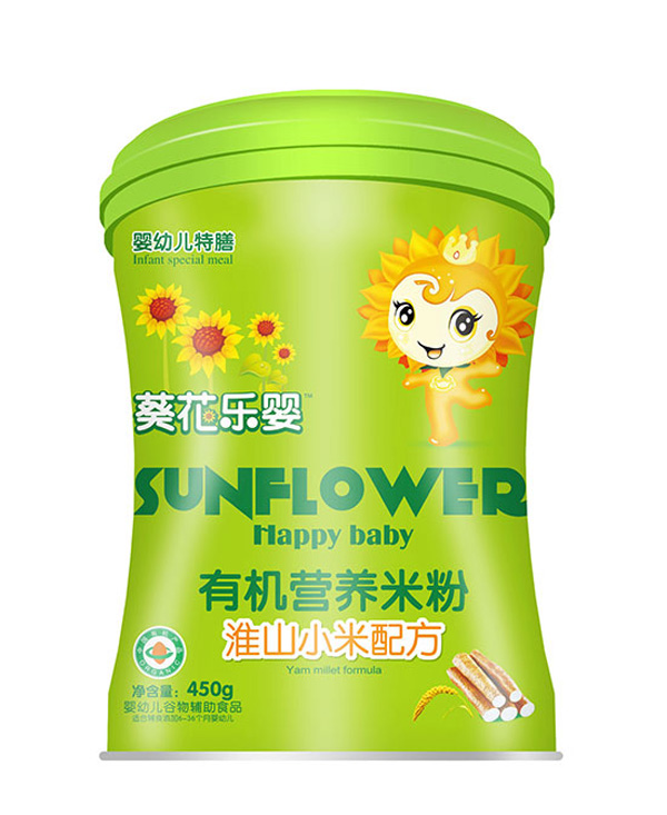 藈花樂嬰淮山小米配方有機(jī)米粉.jpg