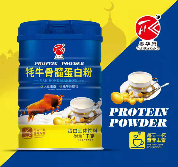 泰華康牦牛骨髓蛋白粉.jpg