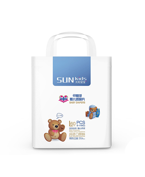 太陽(yáng)寶寶懸浮經(jīng)典系列紙尿片L碼.jpg
