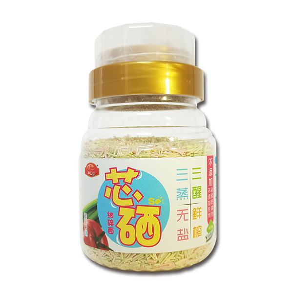 康廣利芯硒細碎面 多彩口味.jpg