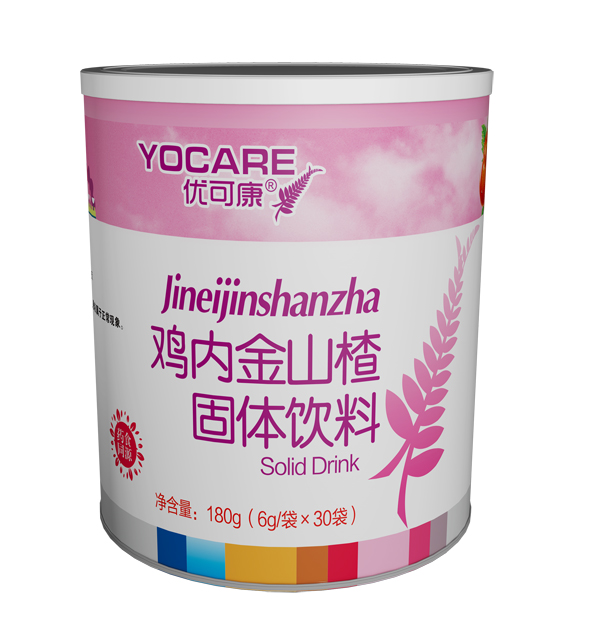 優(yōu)可康雞內金山楂固體飲料.jpg