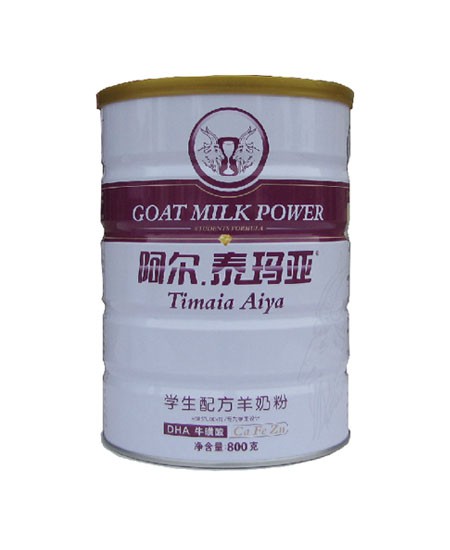 阿爾·泰瑪亞學生配方羊奶粉.jpg 阿爾·泰瑪亞學生配方羊奶粉.jpg