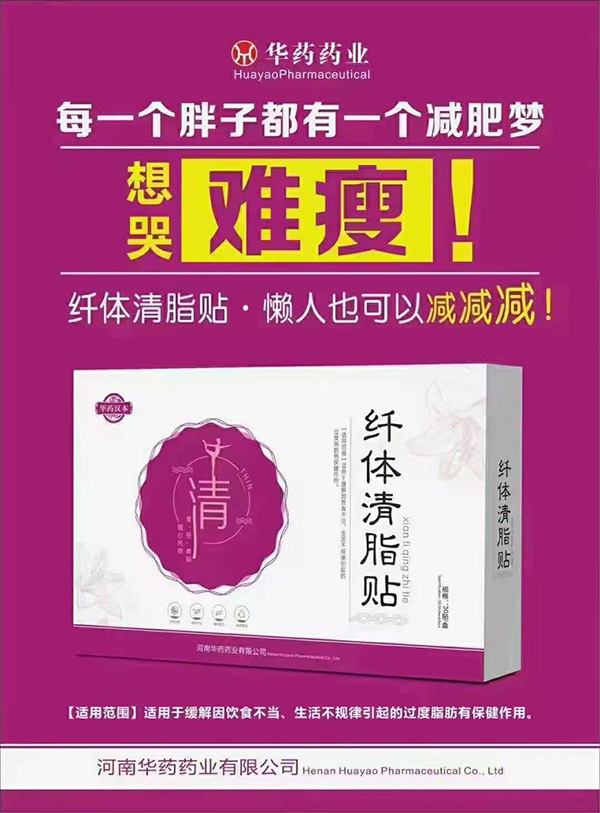  �Aˎ�h���w�w��֬�N