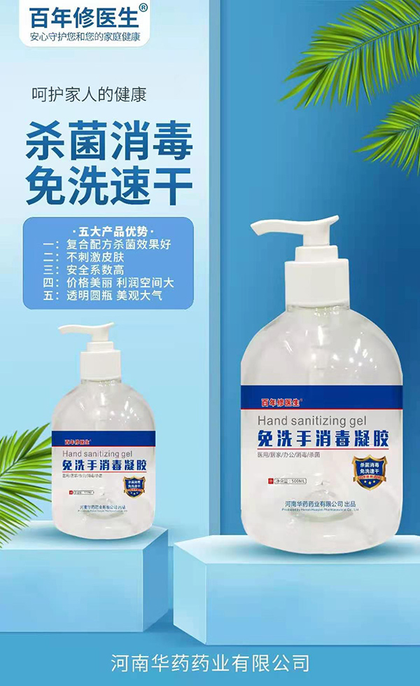 �������t(y��)����ϴ���������z ʹ�÷������o����