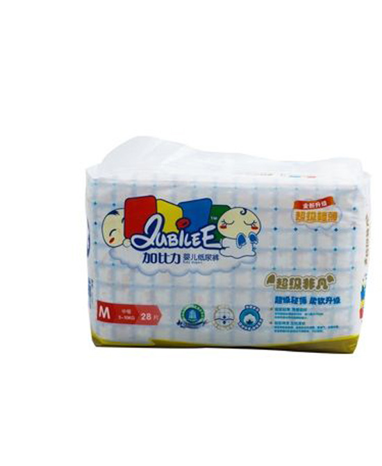 加比力紙尿褲M(mǎn)碼.jpg 加比力紙尿褲M(mǎn)碼.jpg