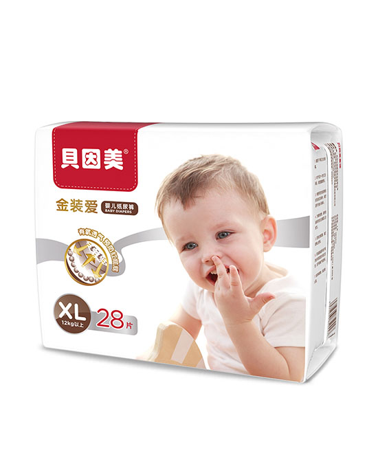 貝因美金裝愛嬰兒紙尿褲XL28.jpg