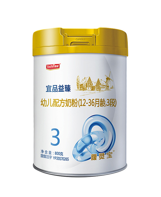 宜品益臻腹靈寶幼兒配方奶粉3段800g.jpg