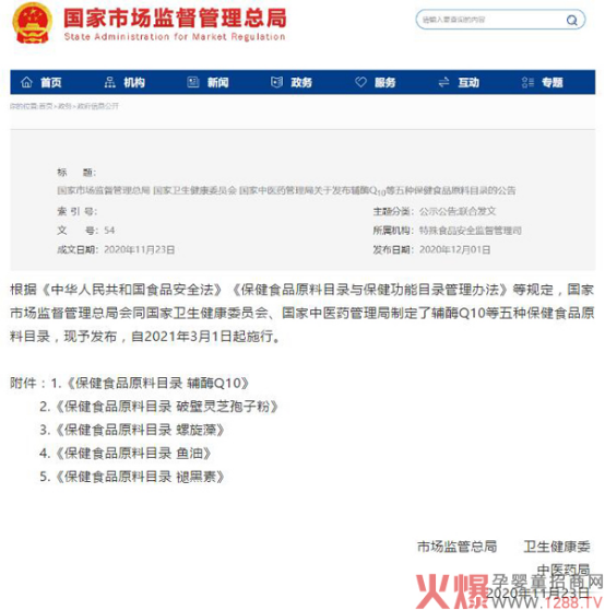 �V�|���X�����Ƽ���혇���������������ǰ�����{(l��n)ñϵ�Ѓ�ͯ�I�B(y��ng)Ʒ