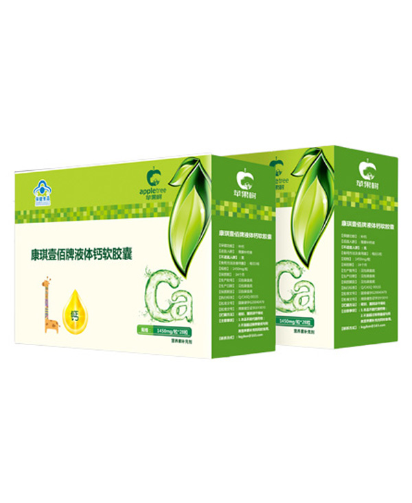蘋果樹液體鈣軟膠囊.jpg 蘋果樹液體鈣軟膠囊.jpg