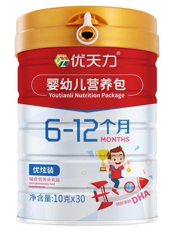 優(yōu)天力嬰幼兒營養(yǎng)包優(yōu)炫裝6-12個月.jpg 優(yōu)天力嬰幼兒營養(yǎng)包優(yōu)炫裝6-12個月.jpg