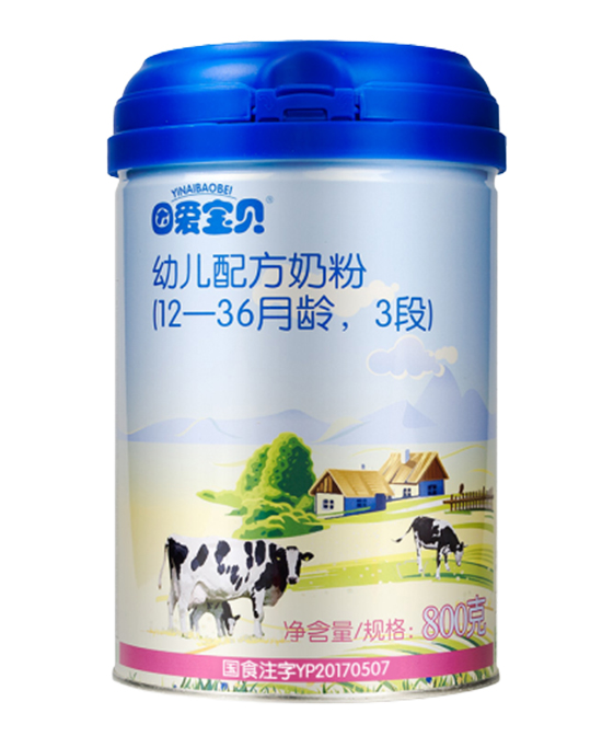 因愛寶貝幼兒配方奶粉3段.jpg