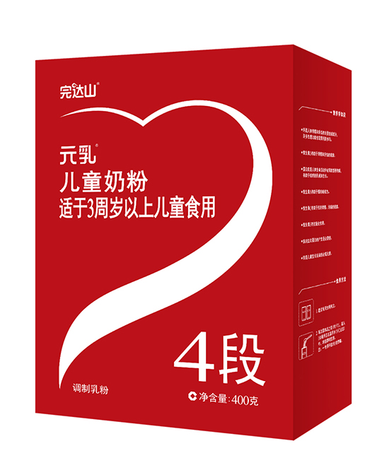 完達(dá)山元乳兒童奶粉400g.jpg