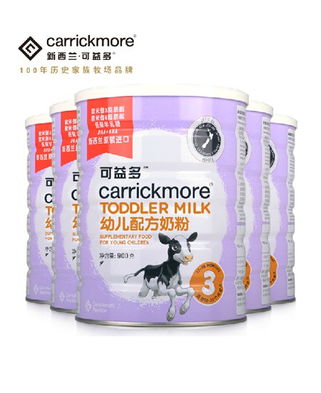 可益多幼兒配方奶粉3段.jpg 可益多幼兒配方奶粉3段.jpg