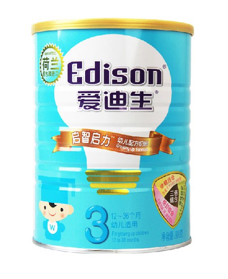 愛迪生幼兒配方奶粉3段.jpg 愛迪生幼兒配方奶粉3段.jpg