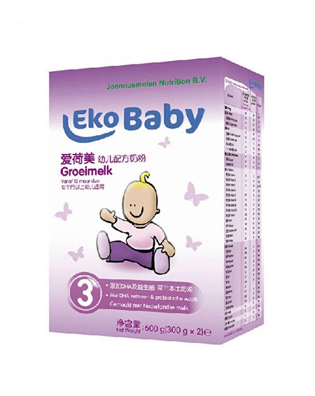 愛(ài)荷美幼兒配方奶粉3段600g.jpg