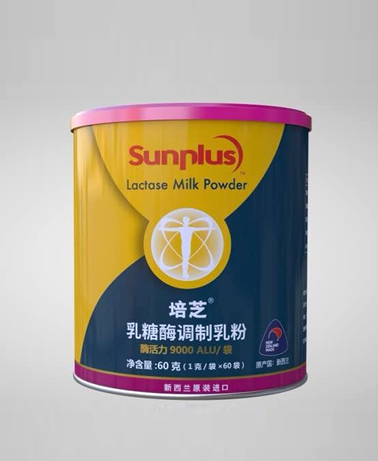 培芝乳糖酶調制乳粉.jpg 培芝乳糖酶調制乳粉.jpg